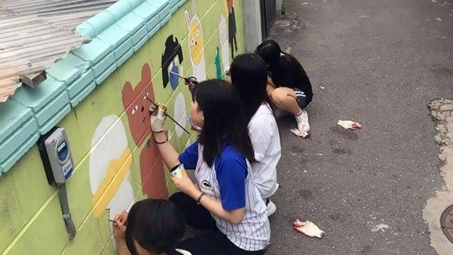 지구적으로 생각하고 지역적으로 행동하는 마을 공동체
