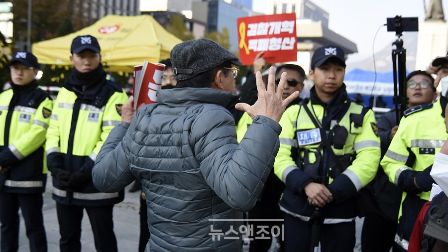 춘천 한마음교회, '문재인 퇴진 집회'에 5000만 원 헌금…김성로 목사 "전광훈 목사는 혁명사령관"