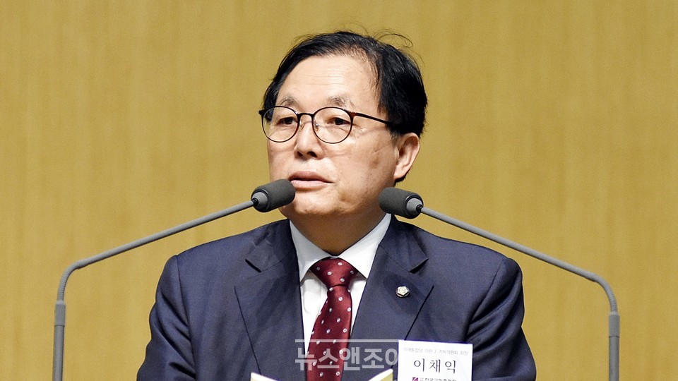 차별금지법 반대 위한 한국교회기도회 출범…김회재·이채익 기독 국회의원들과 법 제정 막겠다