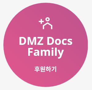 영화제 싸게 보는 방법은?