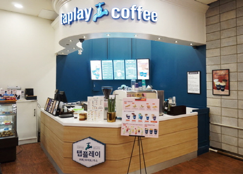 프랜차이즈 커피전문점 탭플레이커피, 12월 오픈 매장 줄이어…가맹사업 활발