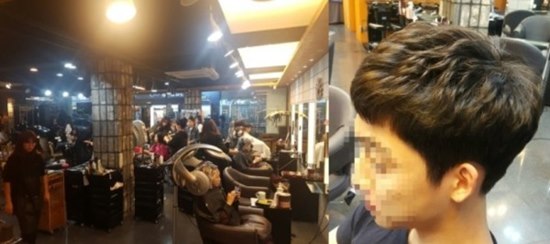 건대남자미용실 탁미연헤어, 남성 트렌디 헤어스타일 진행