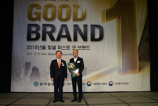 (주)유엔아이커뮤니케이션즈 ‘2018년을 빛낼 퍼스트 굿 브랜드’ 온라인광고 부문 대상 수상