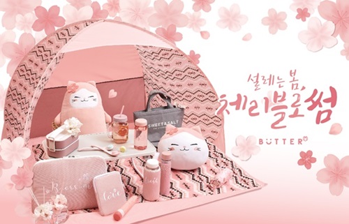 버터샵, 봄 시즌 신상품 ‘2018 설렘 컬렉션’ 출시