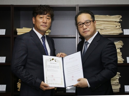 자빈라이프, 고객 맞춤형 장례용품 공급 서비스 제공