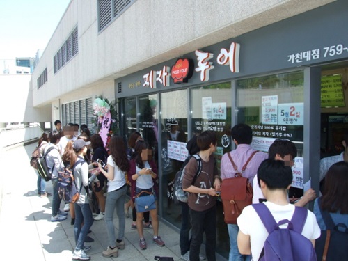 ‘피자투어’ 차별화된 운영시스템 선보여