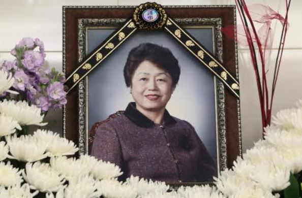 故노경자님, 근조 쌀화환 사랑의 쌀 기부