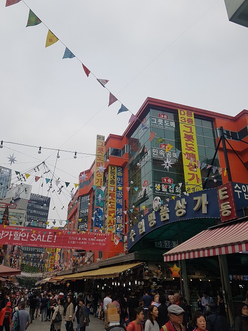 업소용 주방기구 구매 서비스 황학동온라인, 업소용그릇 온라인 유통 서비스 선봬
