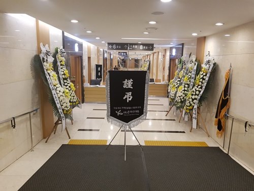 상조회사 은하수에스지 17년 후불상조서비스 외길