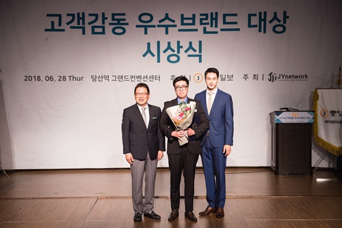 유앤아이인베스트, 급등주검색기 서비스실시