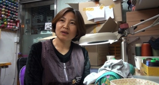 생활의 달인 겨울 옷 수선은 여기에… 짜깁기 달인 실력에 깜놀