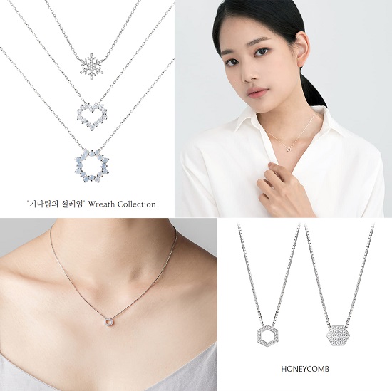 메드스튜디오, 특별 제작한 눈꽃 닮은 ‘크리스마스 리스 실버목걸이’ 선보여