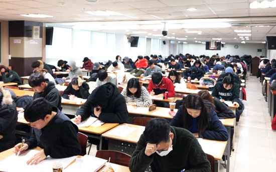 소방공무원 학원, 2월 개강반 사전등록 시 100만원 상당 혜택 증정