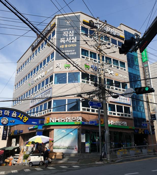 작심독서실·스터디카페, 2주 새 해운대재송점 등 부산 3개지점 오픈