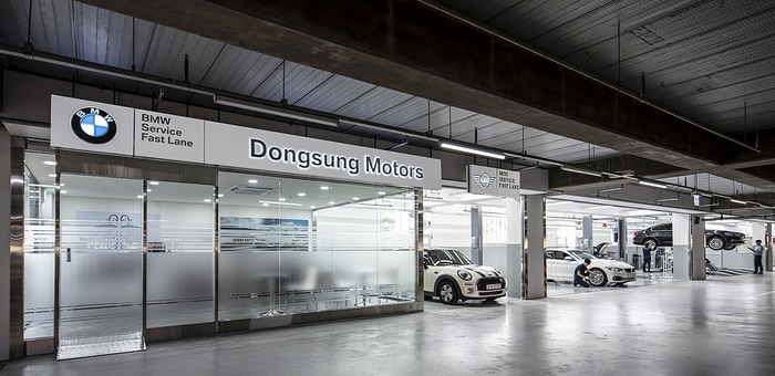 BMW, 롯데마트 부산점에 빠른 서비스센터 첫번째 오픈