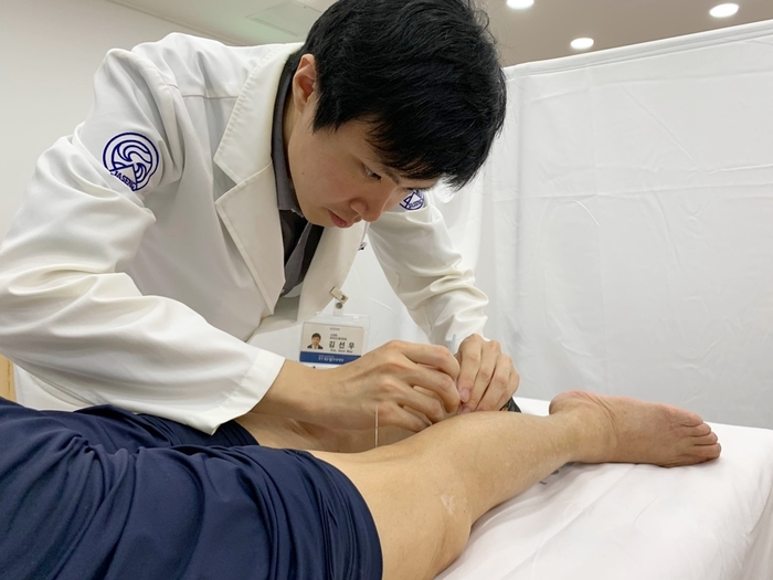 광주자생한방병원, 완도군 금일도 찾아 한방 의료봉사 실시