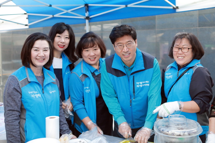 자생의료재단, ‘제 7회 희망드림 자선 바자회’ 개최