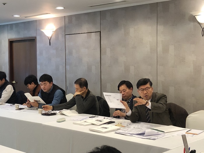 어촌어항공단 동남해지사, 수산종자 산업현장 클리닉센터 시범사업 관련 회의 개최