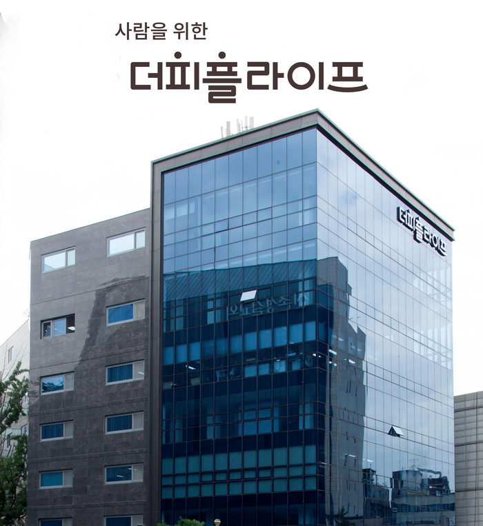 상조회사 더피플라이프, 코로나19 확산방지에 힘써