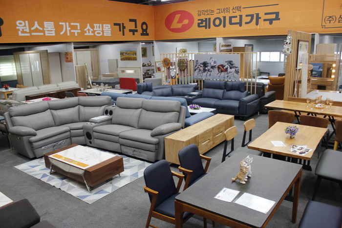 대구 가구 단지 할인매장 가구요, 할인행사 진행