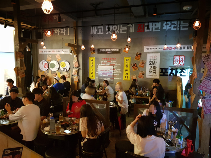 업종 변경 창업 ‘포차천국’, 180호점 임박