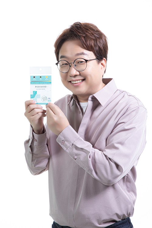 에스케이물산 주식회사, 개그맨 박휘순 패스밴드 모델로 선정