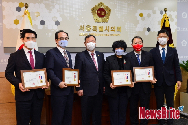 나누고 베풀고 봉사하는 그룹, 서울시의회 의장상 수상