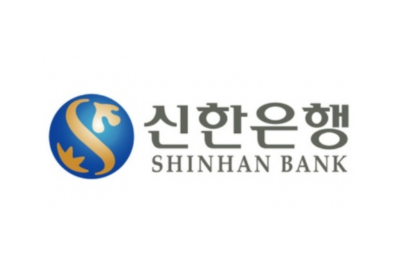 신한은행, 경기신용보증재단과  소상공인 금융지원을 위한 업무협약 체결