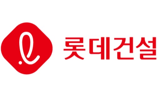 롯데건설, 2분기 영업이익 약 35% 증가