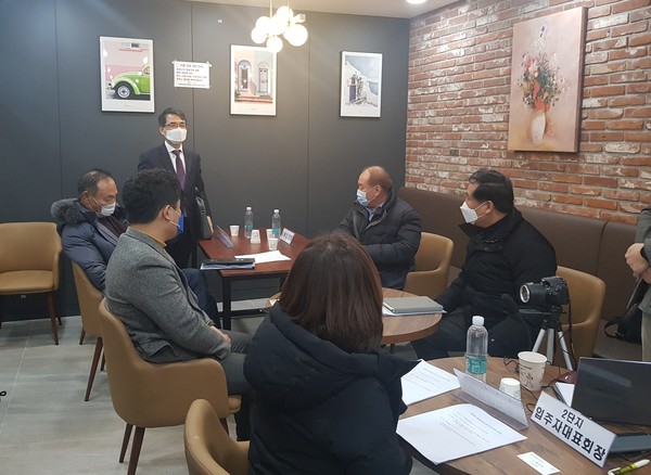 의왕시 종합병원 유치?... 백운밸리 사업체와 입주민 간담회 열려