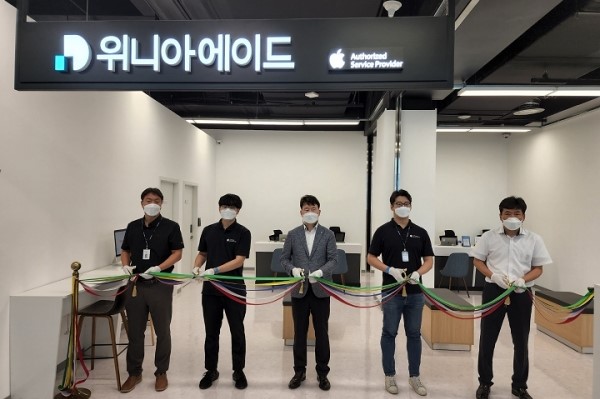 대유위니아그룹 위니아에이드, 애플 공인 서비스센터 30호점 오픈…국내 최다