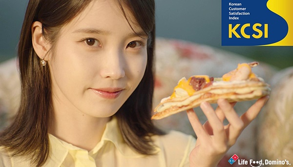 도미노, 산업고객만족도 피자전문점부문 9년 연속 1위