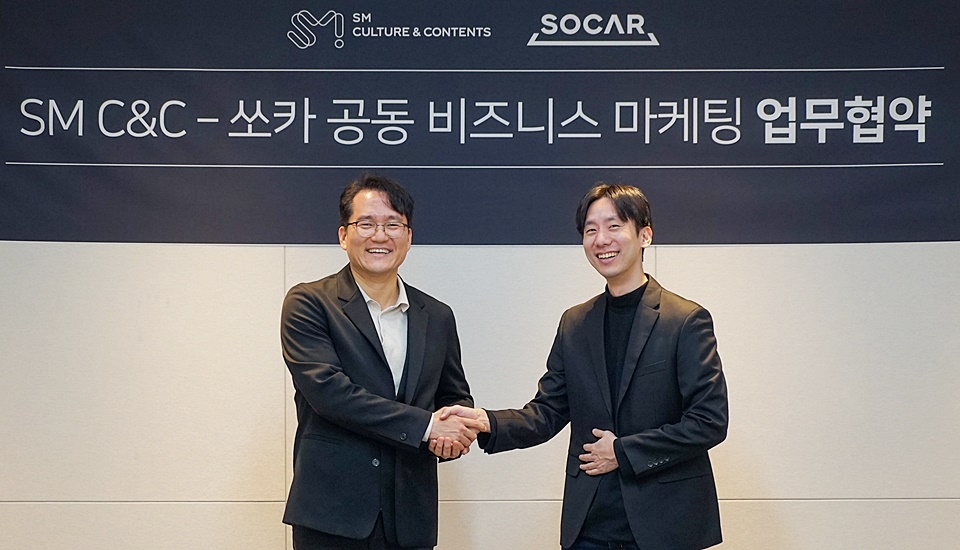 SM C&C-쏘카 전방위 공조... 기업고객 신상품 개발