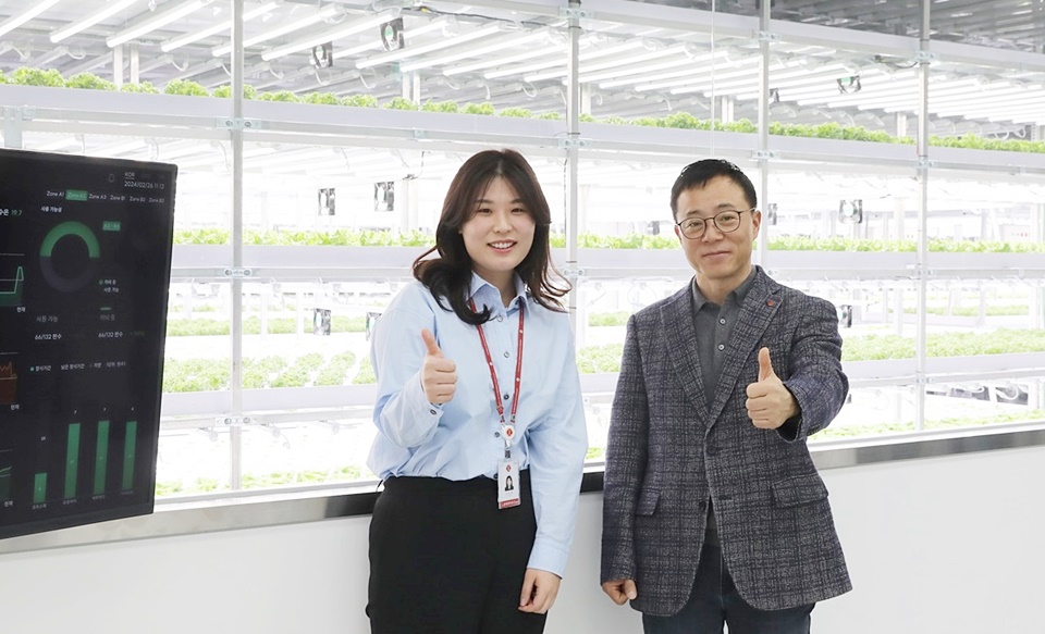 롯데정보통신, 스마트팜 플랫폼 도시의 푸른농장 첫 선