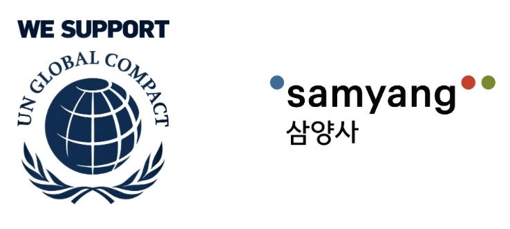 삼양사, 세계최대 기업 지속가능성 이니셔티브 UNGC 가입