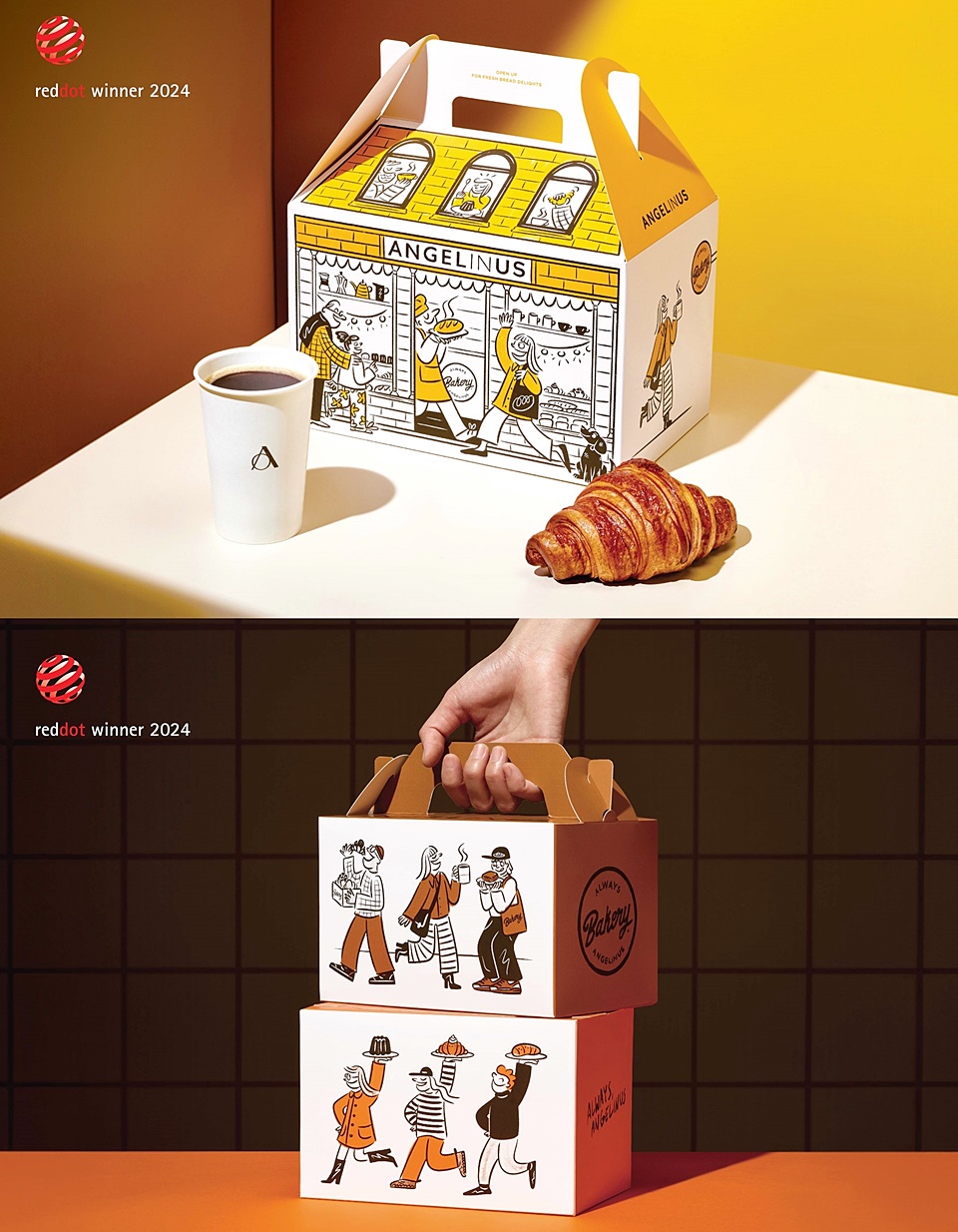롯데GRS 운영 2개 브랜드 레드닷 디자인상 수상