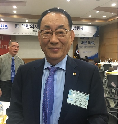 젊은 의사들, 의협회장에게 힘 실어달라