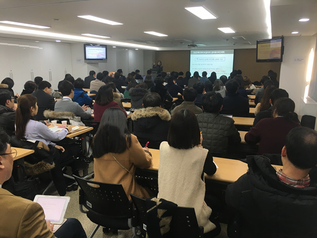 의료기기산업협회, 문재인 케어 대응 예비급여TFT 구성
