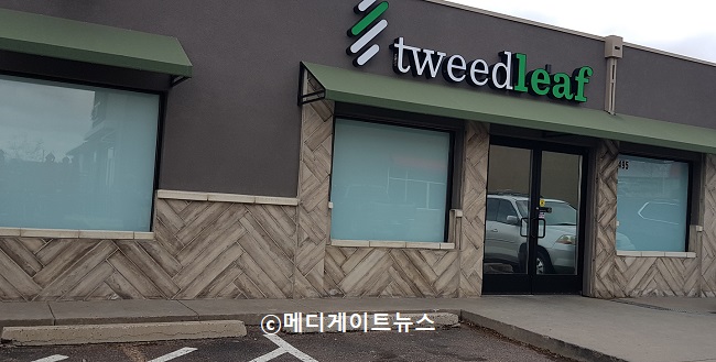 [포토뉴스] 현지에서 본 미국 의료용 대마…합법 테두리 안에서 폭넓게 활용