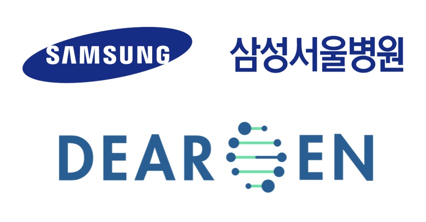 디어젠-삼성서울병원, AI 활용 알츠하이머 치료제 개발 공동연구 협약 체결