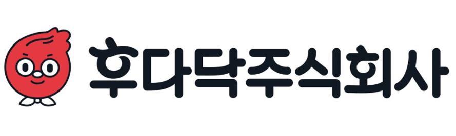 후다닥 약사 오픈, 의사-약사-환자 다방향 커뮤니케이션 인프라 구축