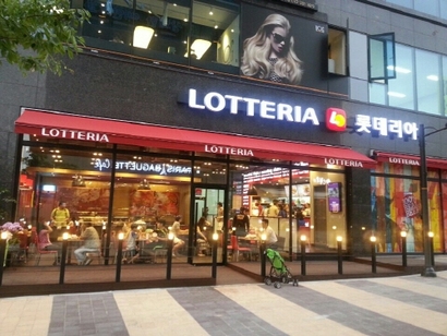 매장수 1331 대 436, 롯데리아와 맥도날드의 반전 매출