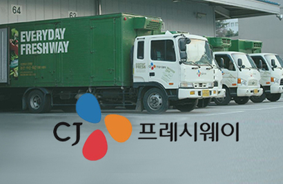 [단독] CJ프레시웨이, 청주프레시원에 35억 소송 제기