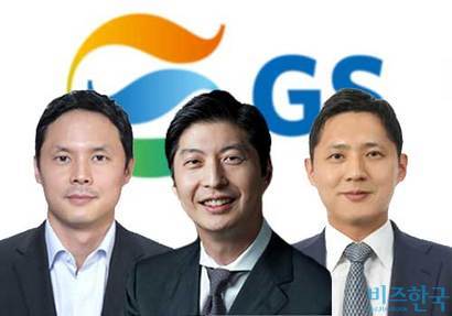GS그룹 삼양인터내셔날 특수관계자 거래 수천억 누락, 제재 가능성은?