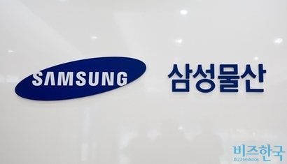 5년 만에 주택사업 진출하는 삼성물산, 관전 포인트 셋