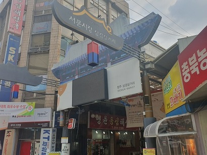 명륜등심해장국, 명륜진사갈비와 소송중 제3자에 상표 도둑맞은 내막