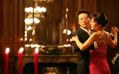 항마력 쩌는 신데렐라 스토리, '파리의 연인'