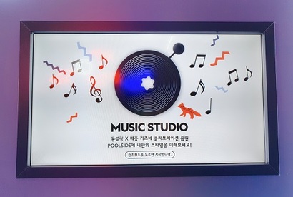 [현장] 명품 브랜드 팝업스토어의 MZ세대 공략법