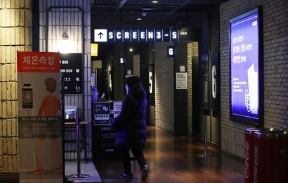 반 토막 난 영화관 매점사업이 그래도 희망인 이유