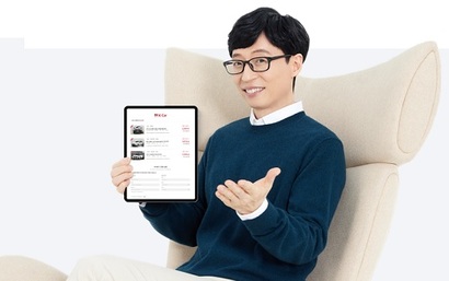 기관 수요예측 저조 케이카, 롯데렌탈과 같은 점 다른 점